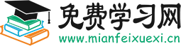 2020年河北省承德市九年级二模拟检测语文试题（图片版）